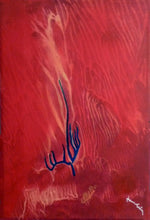 Charger l&#39;image dans la galerie, Nam TRÂN : Images du Monde Flottant III (Tableau, technique mixte sur toile ) - ART ET MISS