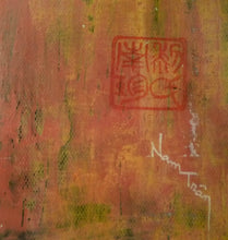 Charger l&#39;image dans la galerie, Nam TRÂN : Marie X (Tableau, technique mixte sur toile ) - ART ET MISS