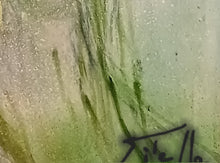 Charger l'image dans la galerie, SITELLE - L'onde (tableau, Acrylique / toile), Signature