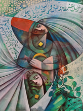 Charger l'image dans la galerie, AL HATTAB Nizar - Connection of the soul with the universe (tableau, Huile / Toile)