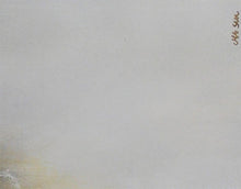 Charger l'image dans la galerie, Tableau de Cha Sun : Cha 2 - Peinture abstraite , Acrylique sur toile