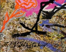 Charger l&#39;image dans la galerie, SHESTAKOV Vladimir - La rose d&#39;arène, signature