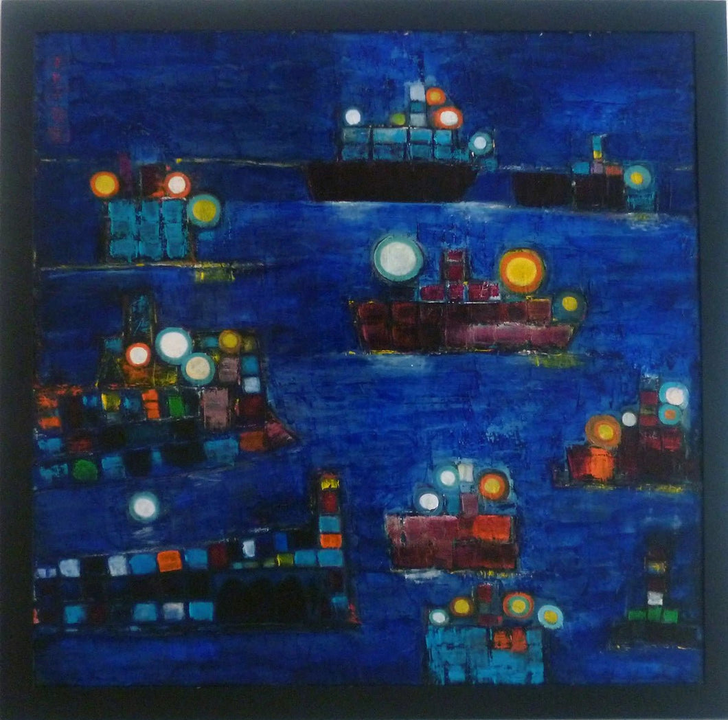 Al COURTY : Pêche de nuit (huile sur toile) - ART ET MISS