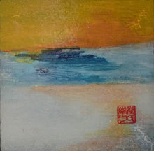 Charger l&#39;image dans la galerie, Nam TRÂN : Horizon V (Tableau, technique mixte sur toile ) - ART ET MISS