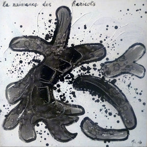 NARBONNE Michel - La naissance des haricots (tableau, Huile / toile) - ART ET MISS
